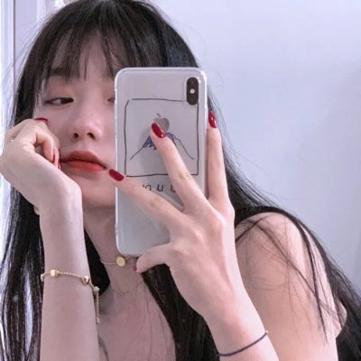 不要公开你的秘密