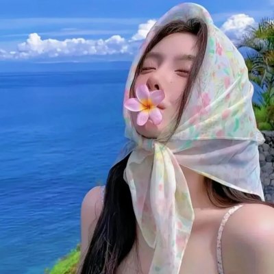 爱你的时间